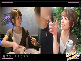 ホイホイラバー 01　〜コノコノハメドリ〜　素人ホイホイラバー・個人撮影・美少女・ハメ撮り・素人・顔射・2発射・清楚・お姉さん・プライベートセックス・カップル・流出　サンプル画像04